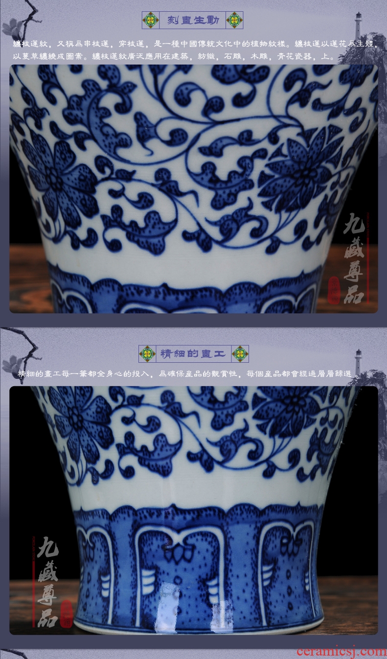 Jingdezhen ceramics antique blue and white porcelain vases, antique collection of classical household decoration small place