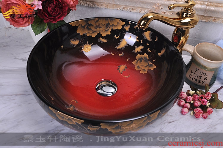 Jingdezhen ceramic red and black yellow iris oval frame with ceramic art basin bathroom frames the lavatory