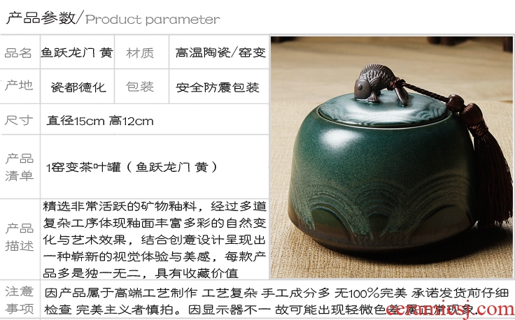 Friends are large ceramic up caddy fixings seal pot tieguanyin big POTS leap three color