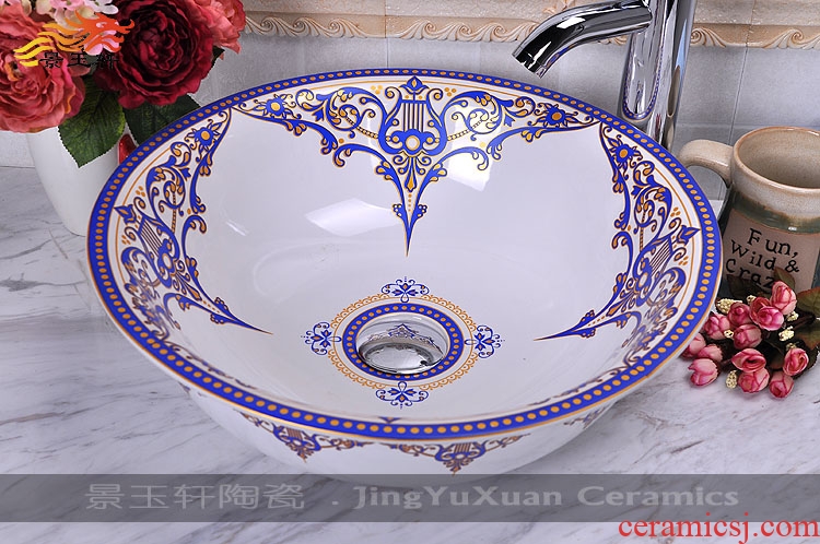 Jingdezhen ceramic white diamond, oval frame picture frame bathroom ceramic art basin stage basin sinks