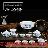 Blue and white tea set group of jingdezhen porcelain pure manual single hand - made kung fu tea set reasonable teapot tea cup