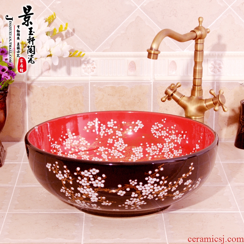 Discount golden name plum blossom put of jingdezhen ceramic art basin bathroom sinks on the basin that wash a face basin to hand