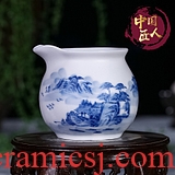 Jingdezhen ceramic fair mug hand-painted heavy sample tea cup points tea kungfu tea set fair cup and cup size