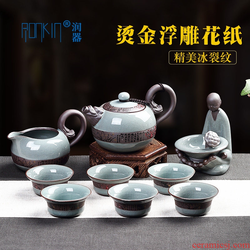 Ronkin elder brother kiln kung fu home open a piece of ice to crack of a complete set of tea cups ceramic teapot tea set