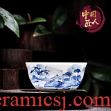 Jingdezhen ceramic hand-painted small bowl tea kungfu tea cup master cup personal cup sample tea cup single cup
