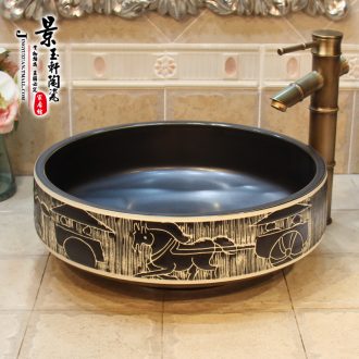 Jingdezhen ceramic type new admiralty black basin sinks art carving the carriage on the basin that wash a face to the sink