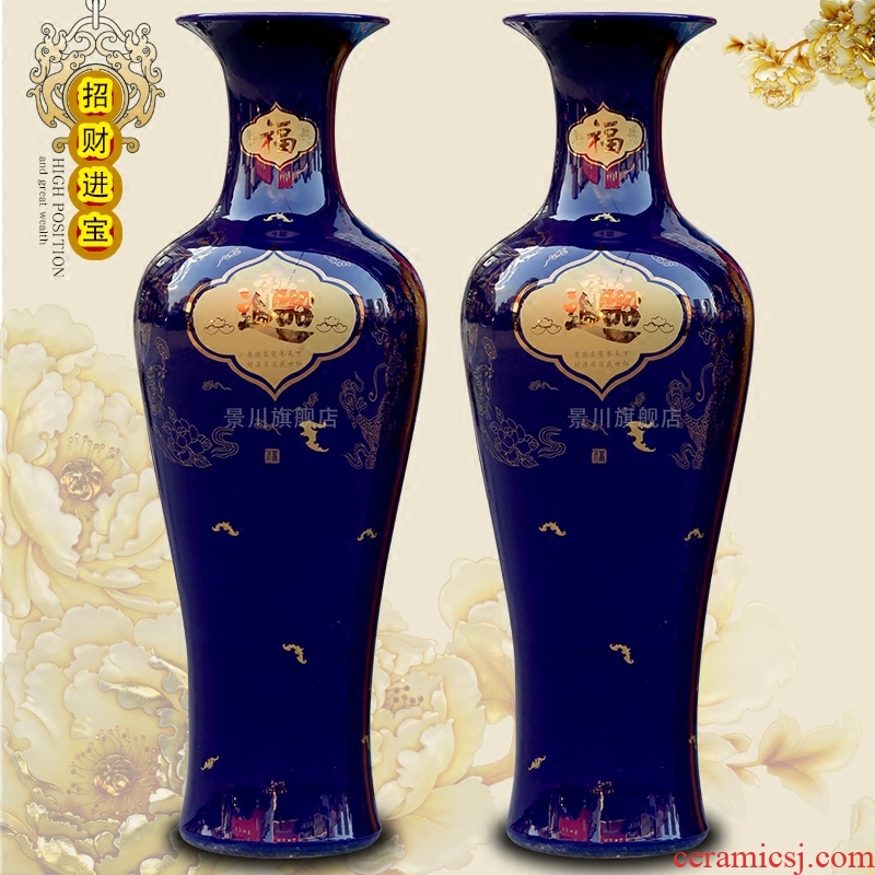 Jingdezhen ceramic furnishing articles adornment that occupy the home sitting room of large vase flower arranging hotel European modern vase - 528987478305