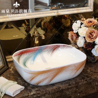 Happens to the jingdezhen square basin stage basin to art ceramic face basin sink bathroom basin of Chinese style