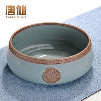 Tang Xian brother wash large ceramic kiln tea accessories kung fu tea tea cups washing writing brush washer bowl of tea cups