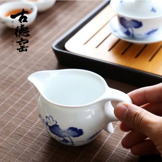 Goodall kiln tea set ceramic fair mug male, of blue and white porcelain tea set tea sea male cup and a cup of tea is personality