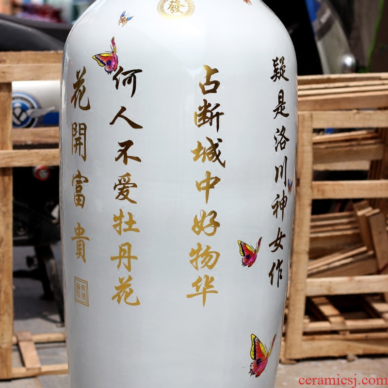 Jingdezhen ceramics China red peony of large vases, flower arranging TV ark adornment of I sitting room place - 552070271430