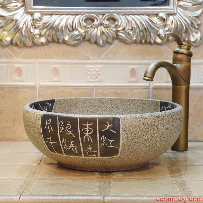 Jingdezhen ceramic lavatory basin basin art on the sink basin birdbath grey lettering
