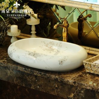 Jingdezhen ceramic stage basin, art basin lavatory oval prosperous stage basin bathroom sink