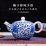 Hand draw large antique tureen ceramic tea cups machine manual kung fu tea set of blue and white porcelain tea three cups