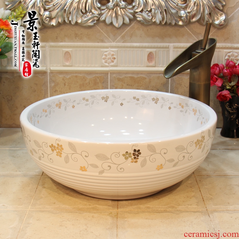 Jingdezhen ceramic lavatory basin stage art basin sink five golden flowers sanitary ware