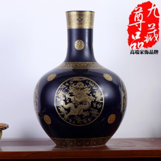 Jingdezhen ceramics imitation the qing qianlong ji blue paint group dragon celestial crafts vase, home act the role ofing the living room