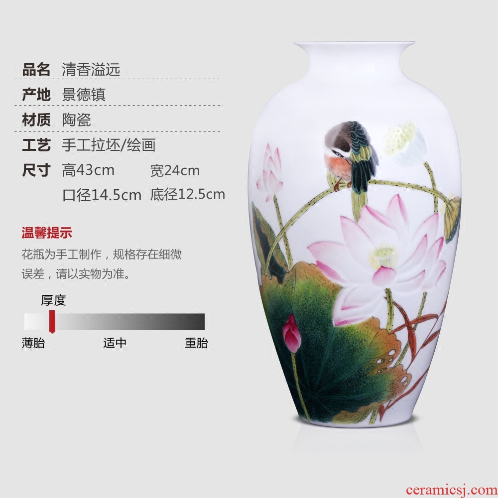 Better sealed up with jingdezhen ceramic antique nine big vase pastel peach tree furnishing articles rich ancient frame decoration - 564735272599