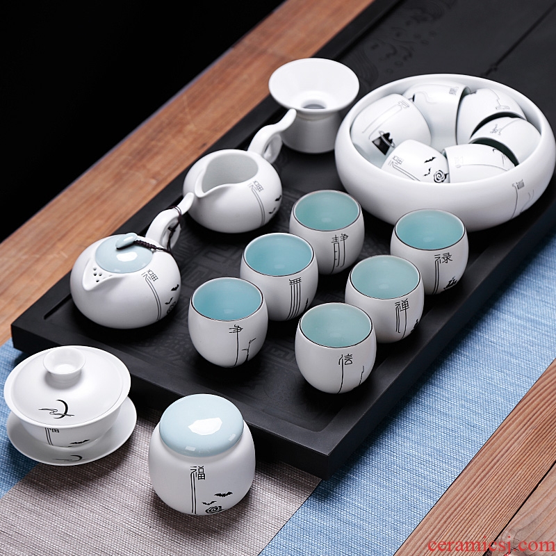 Royal elegant large bath ceramic kiln tea kungfu tea accessories tea zero with a writing brush washer