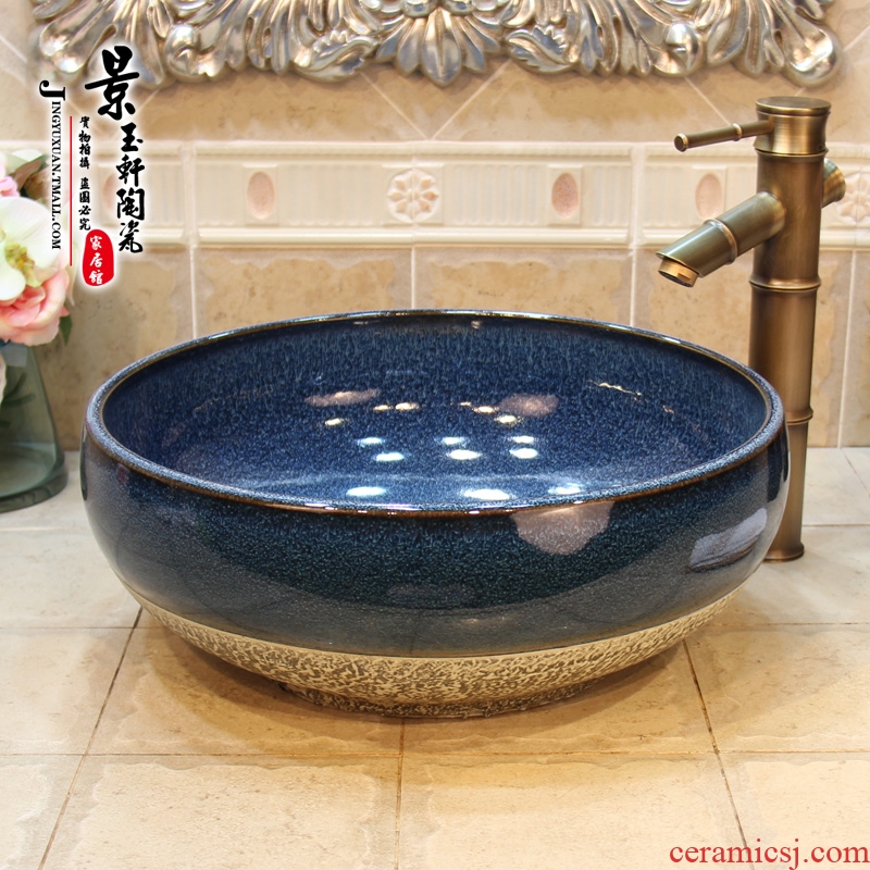 Jingdezhen ceramic up with Mediterranean snow blue glaze, the sink basin lavatory basin to the stage of art