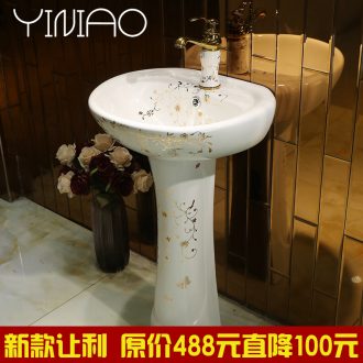Vertical column column type lavatory body ceramic lavabo toilet basin basin for wash gargle floor type household