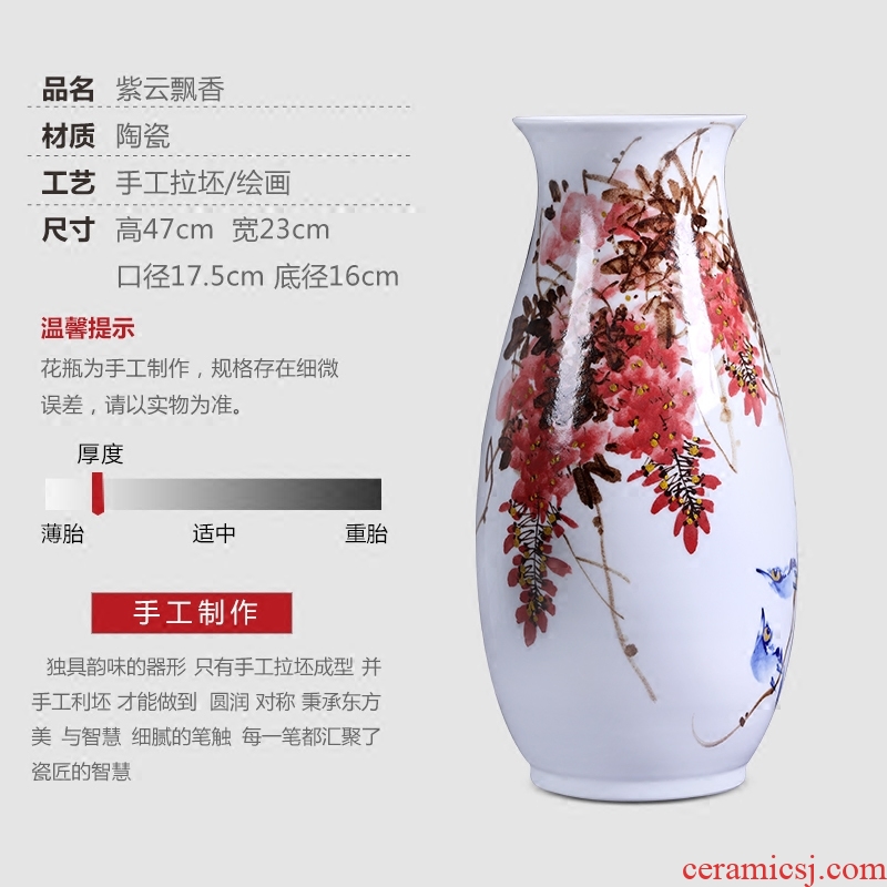 Jingdezhen ceramics archaize guest - the greeting pine of large blue and white porcelain vase home sitting room adornment is placed large - 556797911494