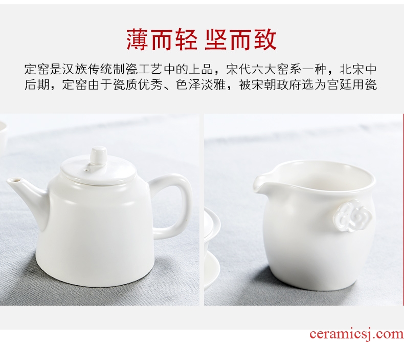 Porcelain ceramic small kung fu tea tray was god household utensils suit Japanese tea taking tea sea contracted the teapot tea cups