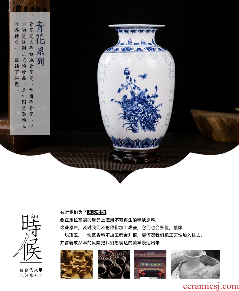 Jingdezhen ceramics and exquisite painting of flowers and blue and white porcelain vase household adornment of I and contracted wine study furnishing articles