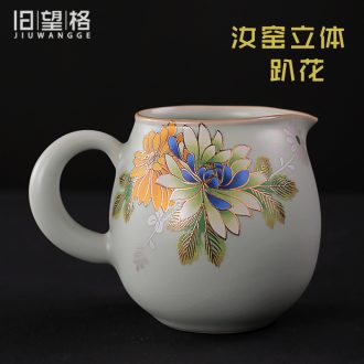 Old &, kung fu tea set your porcelain your up on flower ceramic fair keller large tea and a cup of tea sea home points