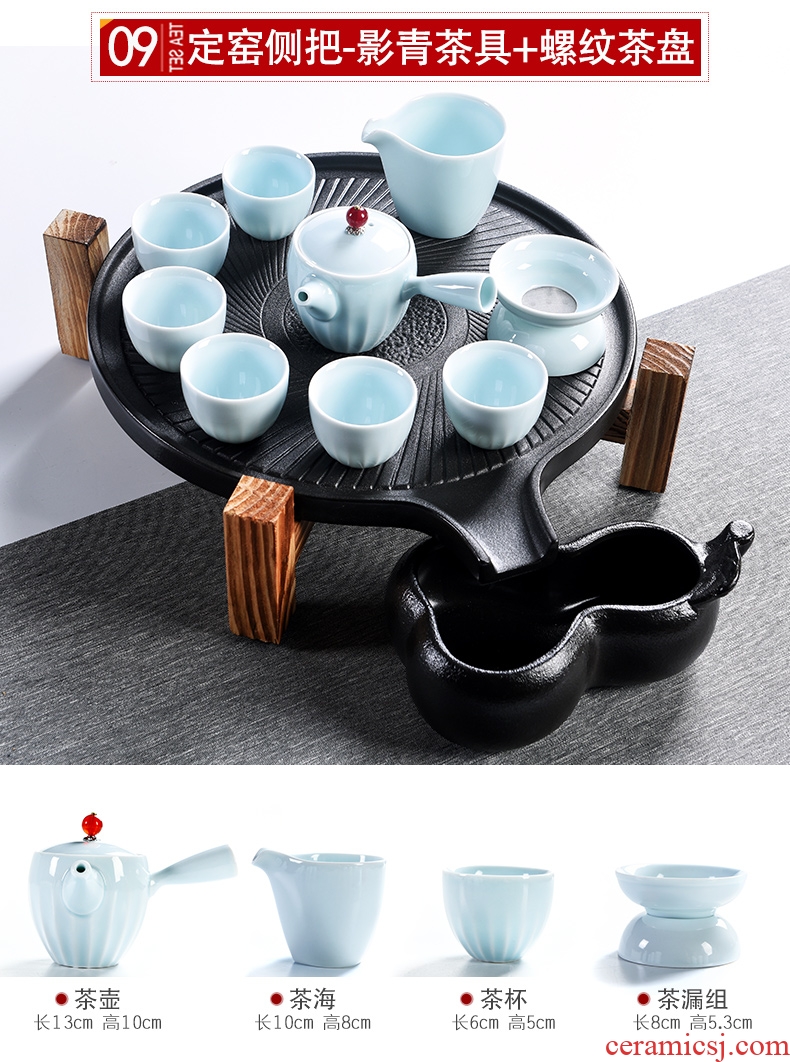 Beauty cabinet simple Japanese tea taking double stone mill ceramic tea tray was solid wood tea table tea tea set tea cups