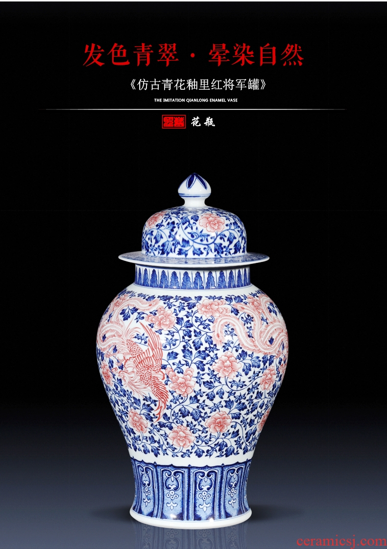 Jingdezhen ceramics imitation qianlong hand - made double phoenix new Chinese style living room furnishing articles general blue and white porcelain jar with a lid