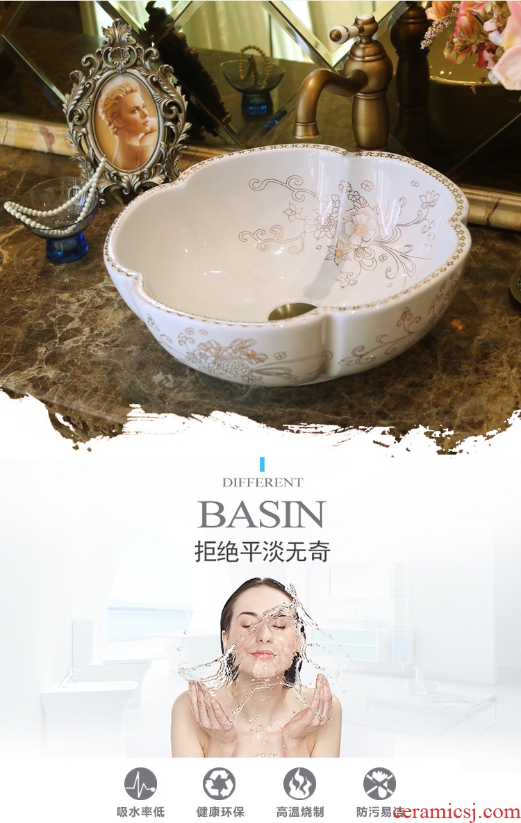 Jingdezhen ceramic basin sinks art on the new stage basin torx honeysuckle