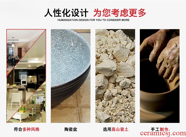 Jingdezhen art basin crack in male ceramic hutch defends the sink basin lavatory basin on stage