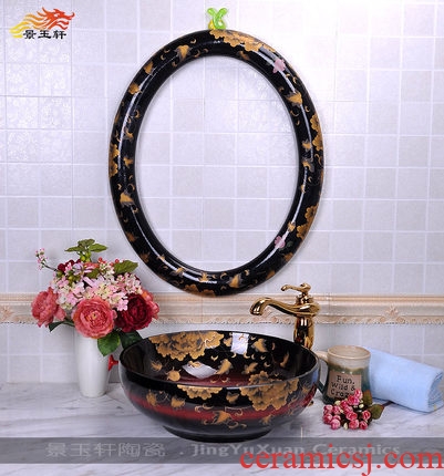 Jingdezhen ceramic red and black yellow iris oval frame with ceramic art basin bathroom frames the lavatory