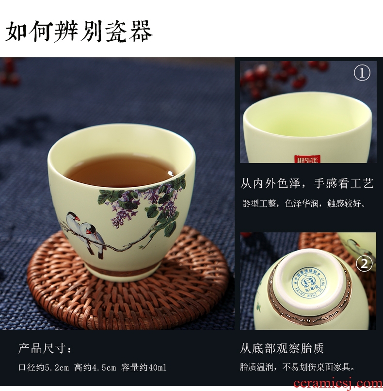 DH masters cup single cup of jingdezhen ceramic kung fu tea cups sample tea cup tea cups, small glass cup