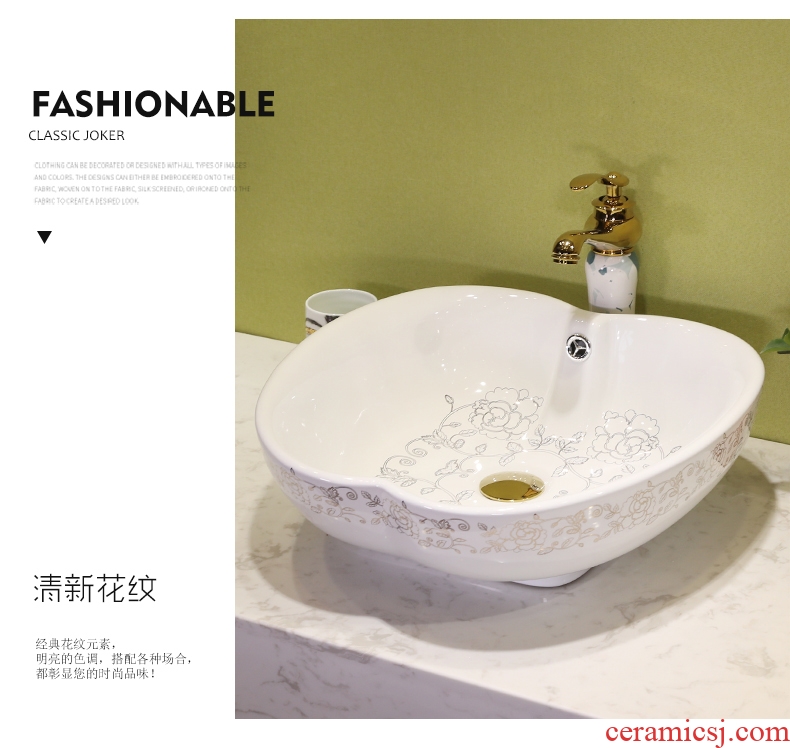 Million birds alien art stage basin ceramic lavatory circular basin basin on the toilet lavabo