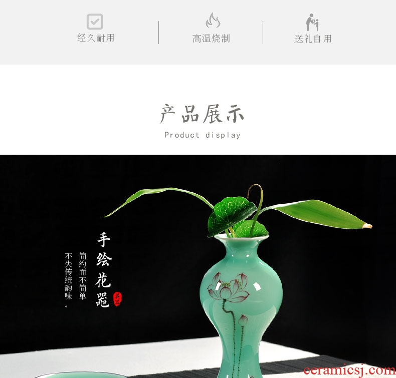 Imperial springs, hand - made ceramic furnishing articles up celadon lotus beauty bottle tea accessories