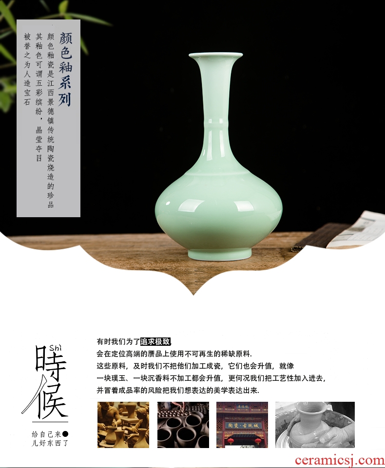 I and contracted pink beauty of jingdezhen ceramics bottle vase home study wine sitting room adornment is placed