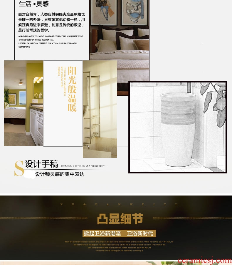Jingdezhen ceramic art basin pillar basin sink floor type lavatory bath column basin suit