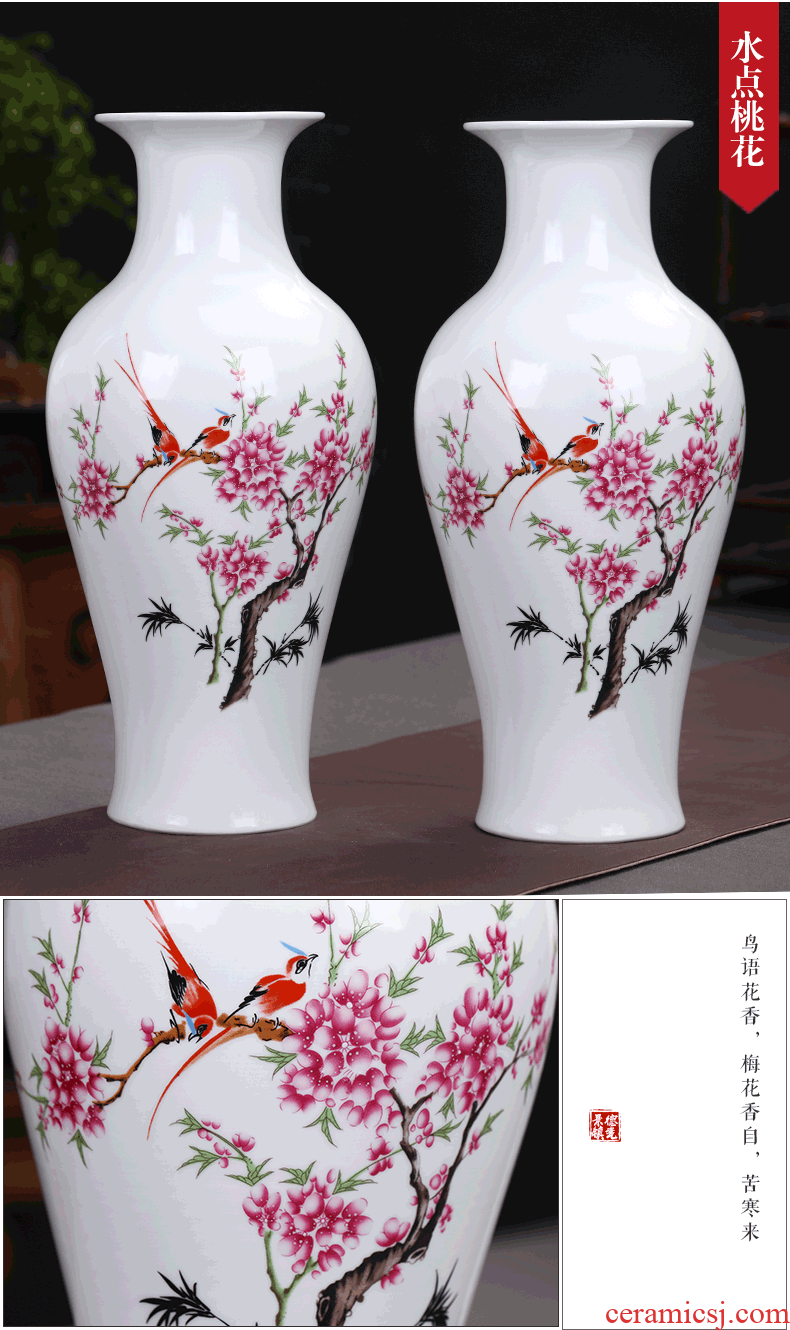 Jingdezhen ceramic art large vases, dried flower adornment furnishing articles sitting room be born Chinese flower arranging creative decorations - 568869626127
