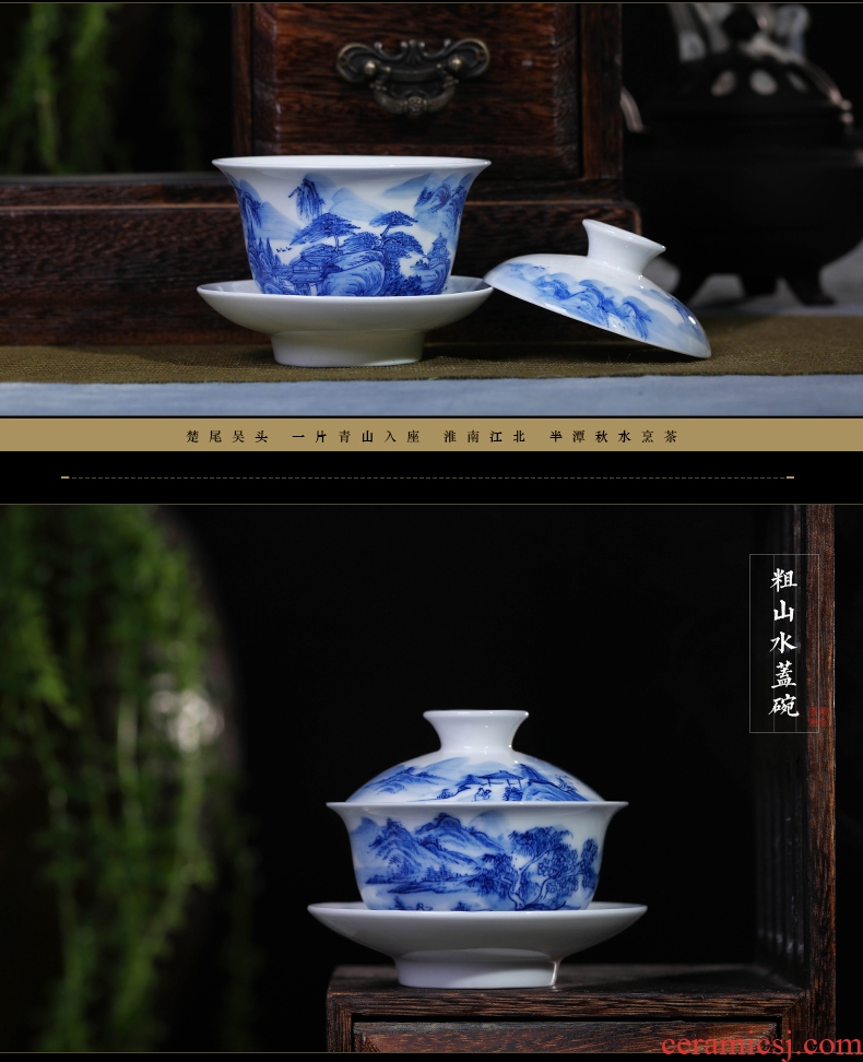 Jingdezhen only three bowls of tureen hand - made ceramic blue large kung fu tea tea cup tea taking worship bowl of tea