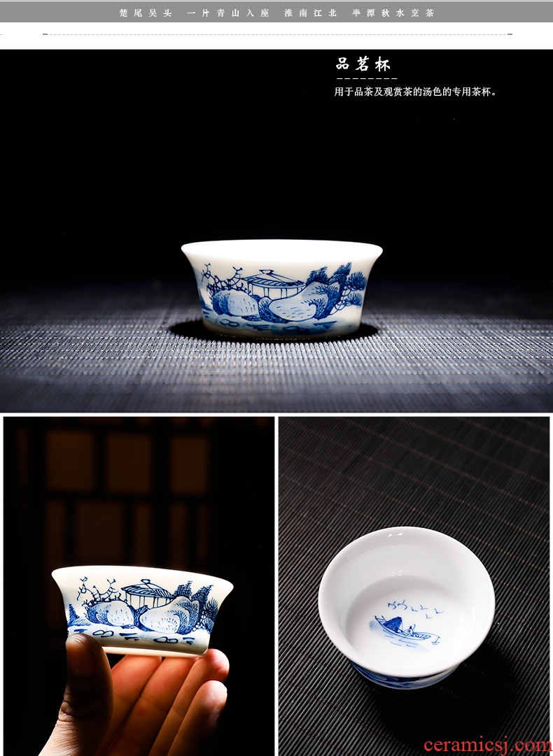 Blue and white tea set group of jingdezhen porcelain pure manual single hand-painted kung fu tea set reasonable teapot tea cup