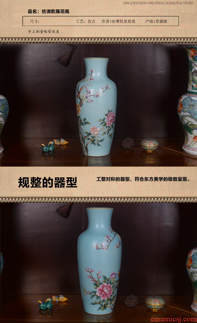 Jingdezhen ceramics high-grade hand-painted archaize qianlong blue tail vase household adornment process sitting room furnishing articles