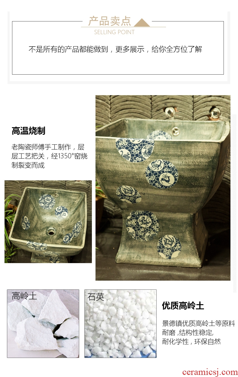 Indoor and is suing ceramic art basin mop mop pool ChiFangYuan one - piece mop pool 42 cm diameter blue embroider in spirit