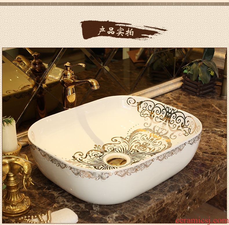 Jingdezhen ceramic basin stage basin sinks square European toilet lavabo art household hand bath
