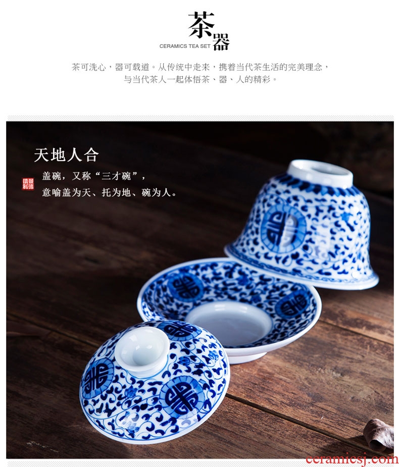 Hand draw large antique tureen ceramic tea cups machine manual kung fu tea set of blue and white porcelain tea three cups