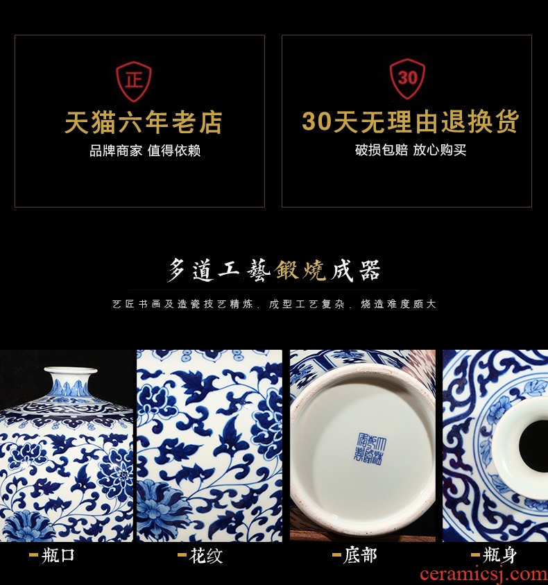 Retro nostalgia jingdezhen ceramics industry of large wind flower pot pot sitting room big dry flower vases, decorative furnishing articles - 550862103725