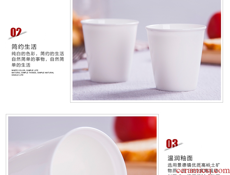 Jingdezhen pure white ipads porcelain hotel restaurant cup cup with a cup of milk for breakfast cup creative paper cups