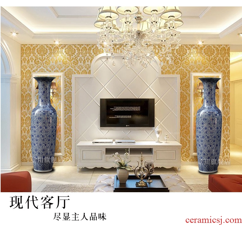 Hotel opening office study Chinese jingdezhen ceramics of large vase flower arrangement sitting room adornment is placed - 544137610416