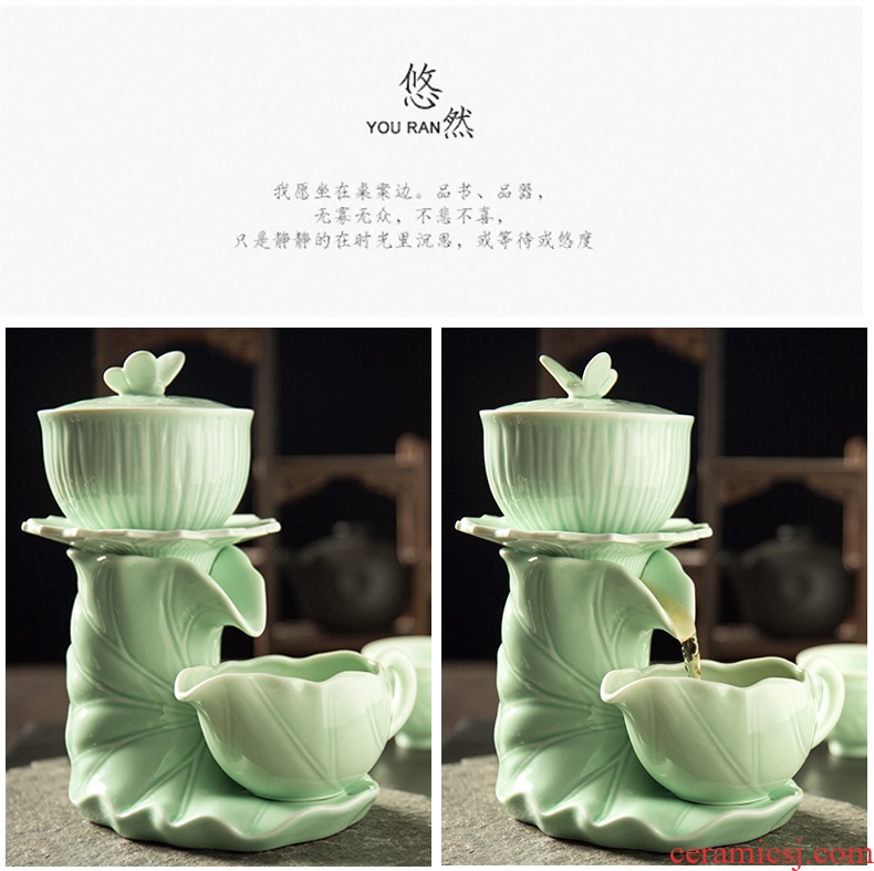 Ronkin ceramic creative half automatic tea suit household tureen lazy tea hot kung fu tea. preventer
