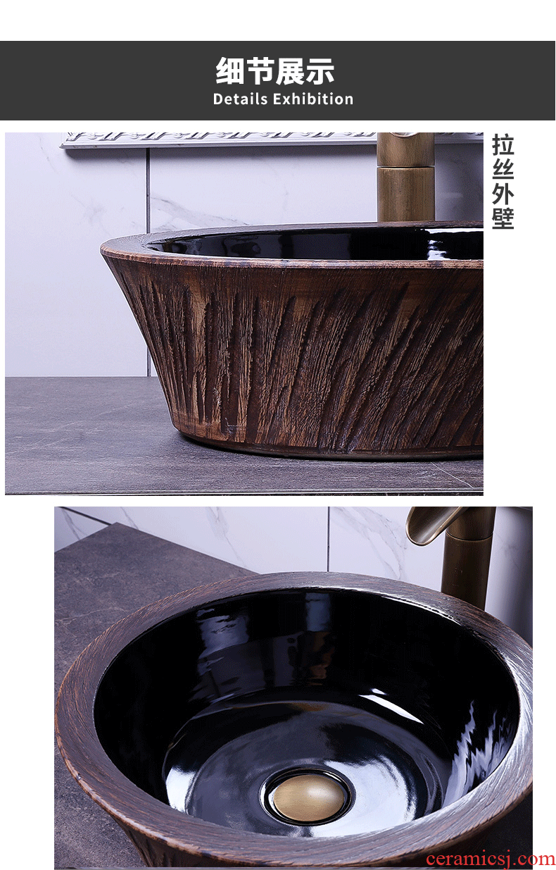 Sink basin bathroom industry face the stage basin sink wind round wash gargle ceramic contemporary and contracted